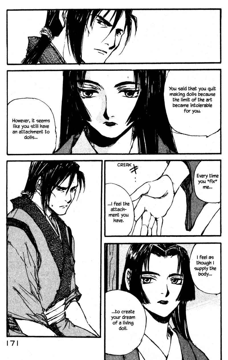 Page 13 Chapter 11.4 KUROGANE