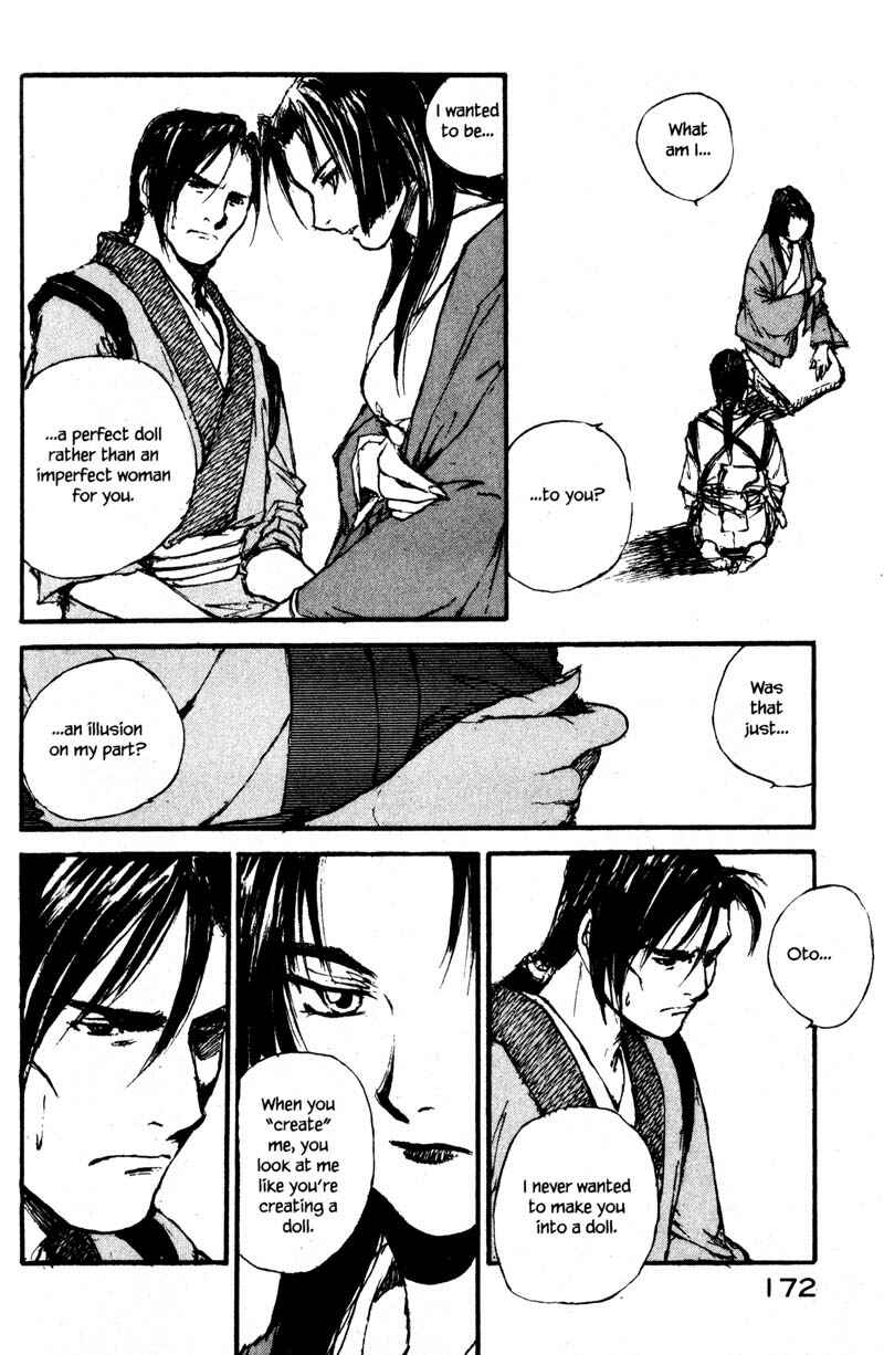Page 14 Chapter 11.4 KUROGANE