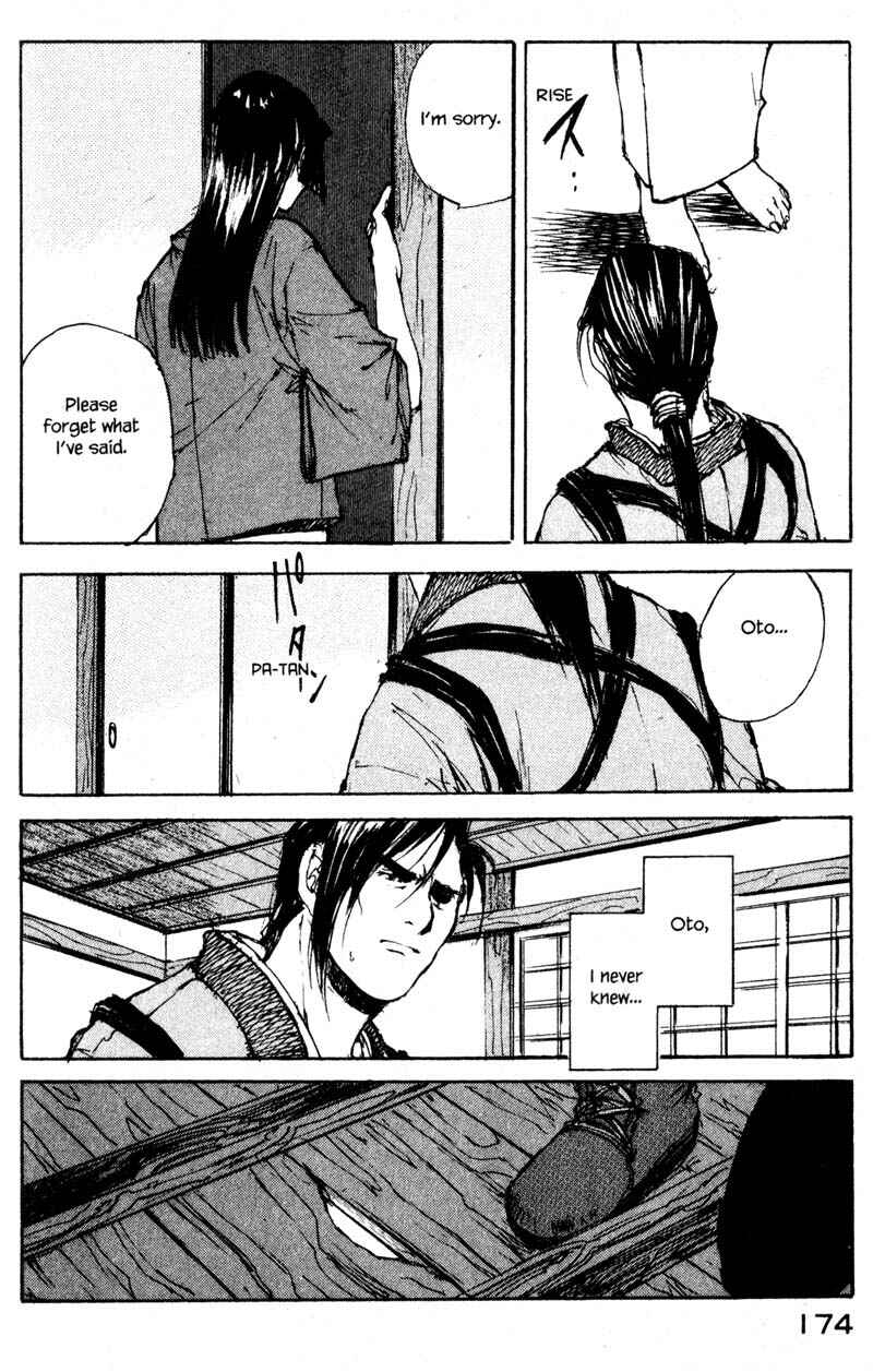 Page 16 Chapter 11.4 KUROGANE