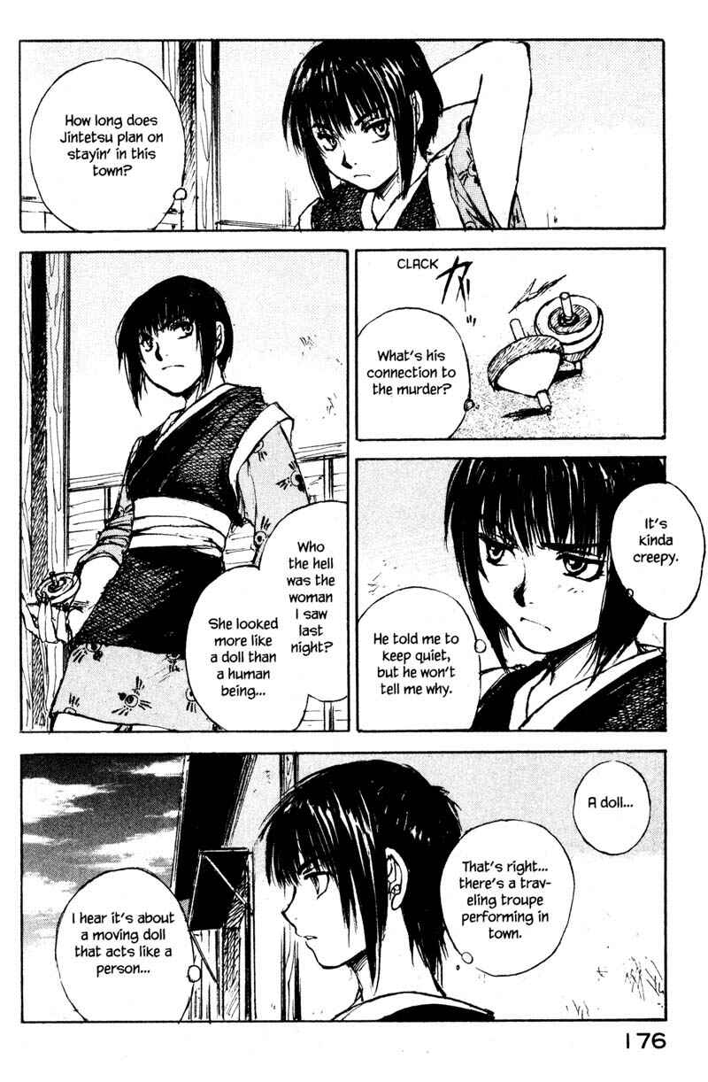 Page 18 Chapter 11.4 KUROGANE