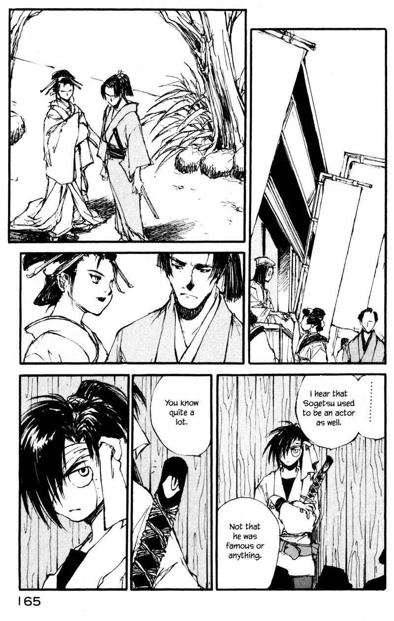 Page 7 Chapter 11.4 KUROGANE