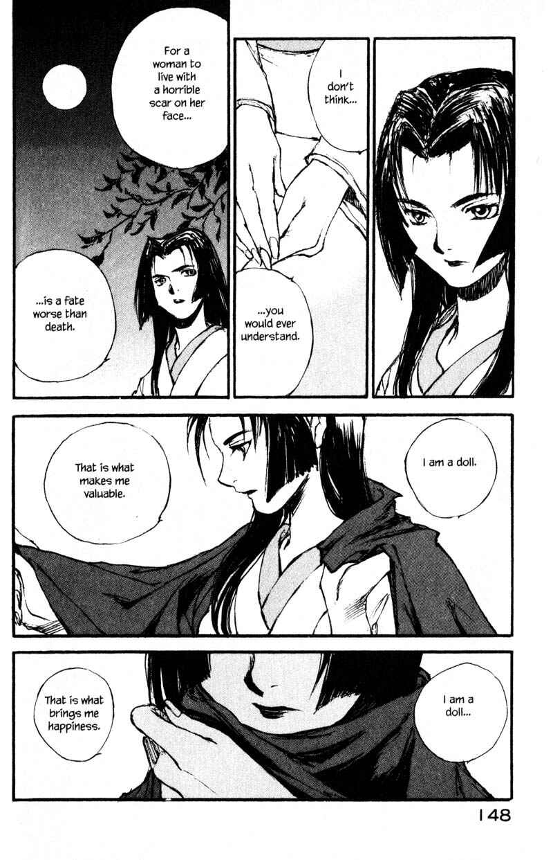 Page 10 Chapter 11.3 KUROGANE