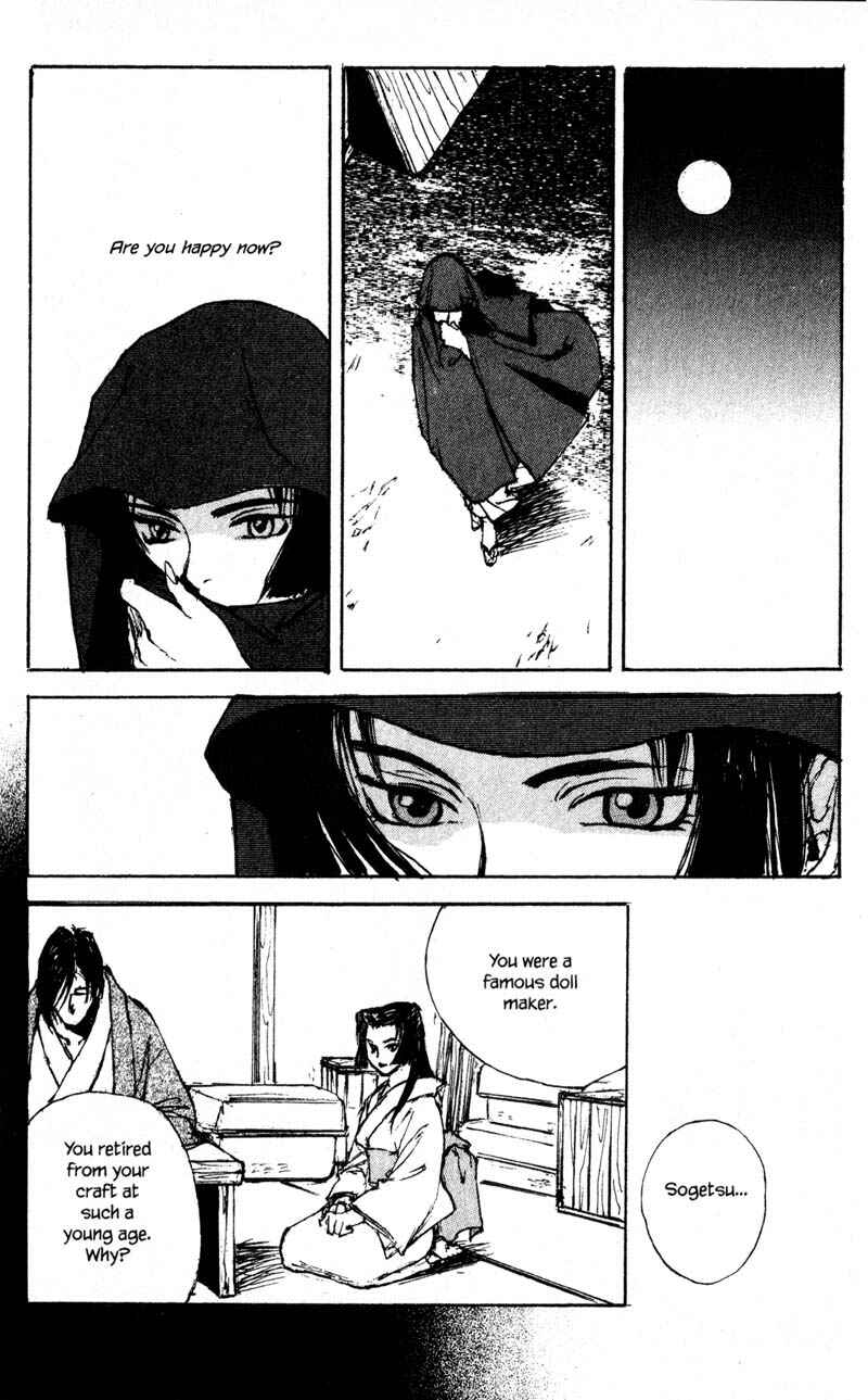 Page 14 Chapter 11.3 KUROGANE