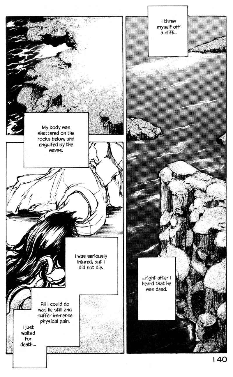 Page 2 Chapter 11.3 KUROGANE