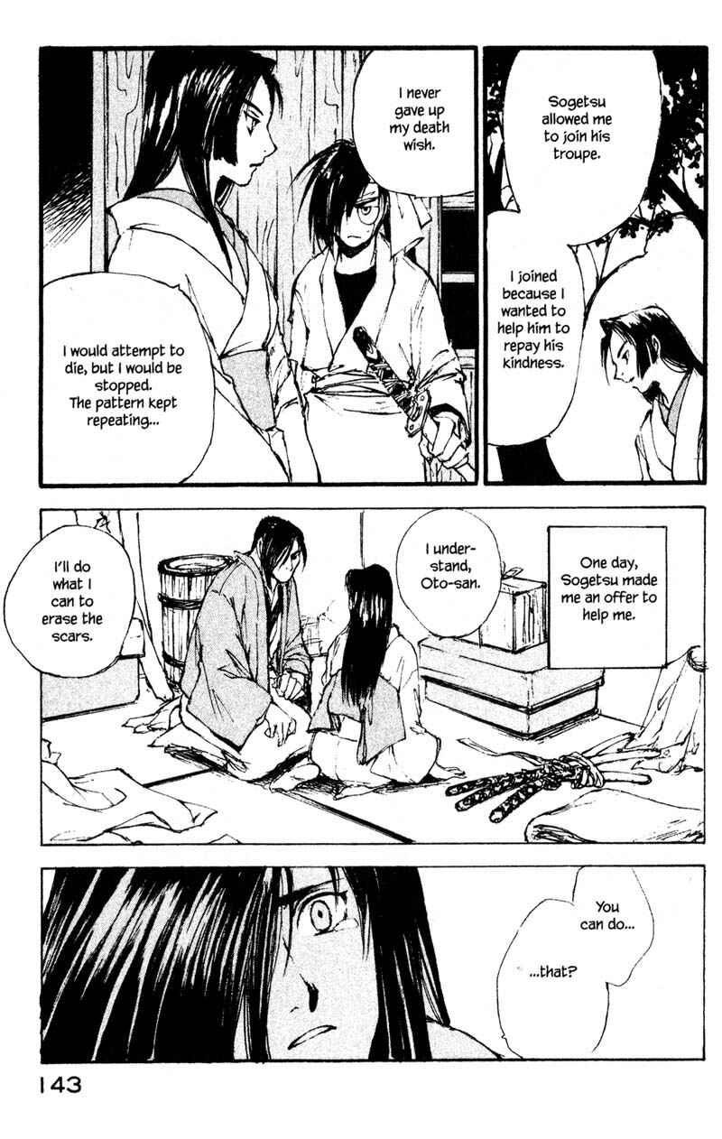 Page 5 Chapter 11.3 KUROGANE