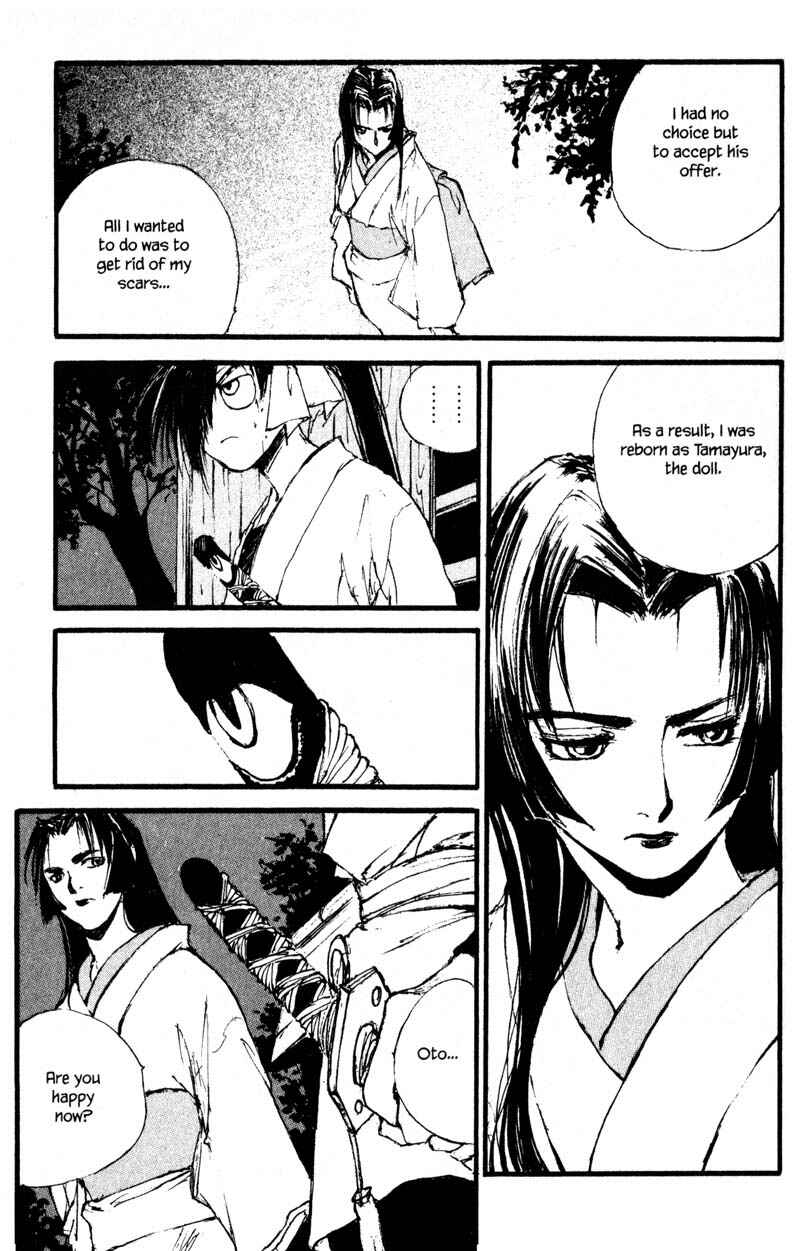 Page 7 Chapter 11.3 KUROGANE