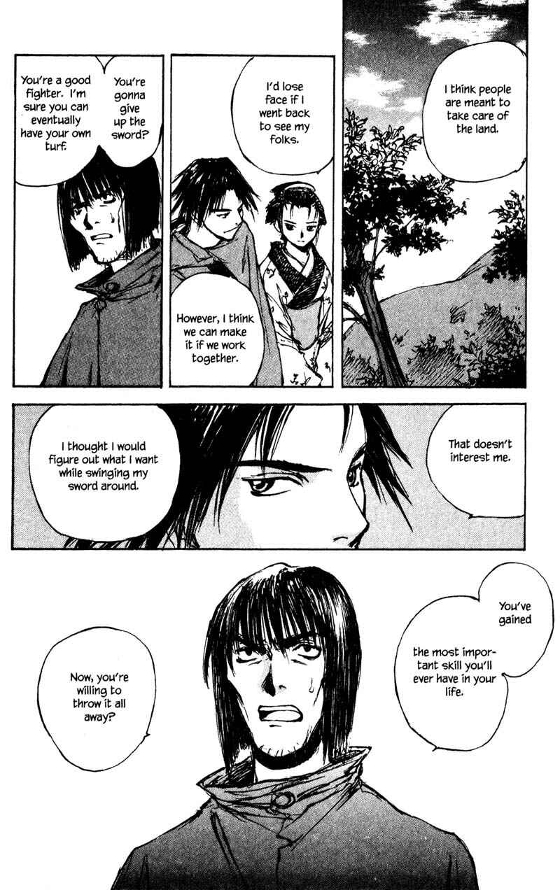 Page 20 Chapter 12.2 KUROGANE
