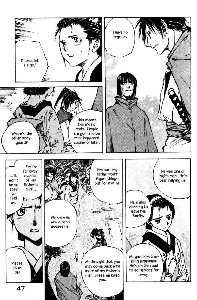 Page 21 Chapter 12.2 KUROGANE