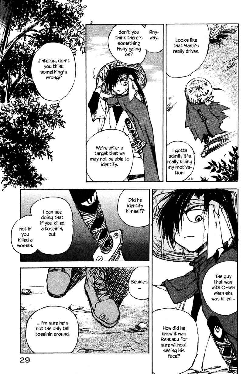 Page 3 Chapter 12.2 KUROGANE
