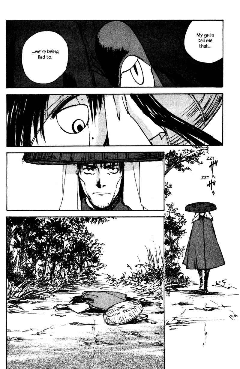 Page 4 Chapter 12.2 KUROGANE