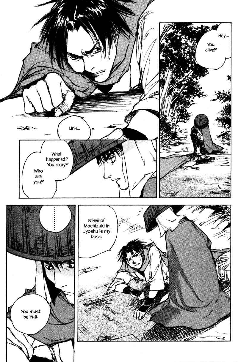 Page 5 Chapter 12.2 KUROGANE