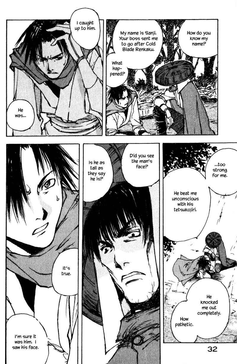 Page 6 Chapter 12.2 KUROGANE