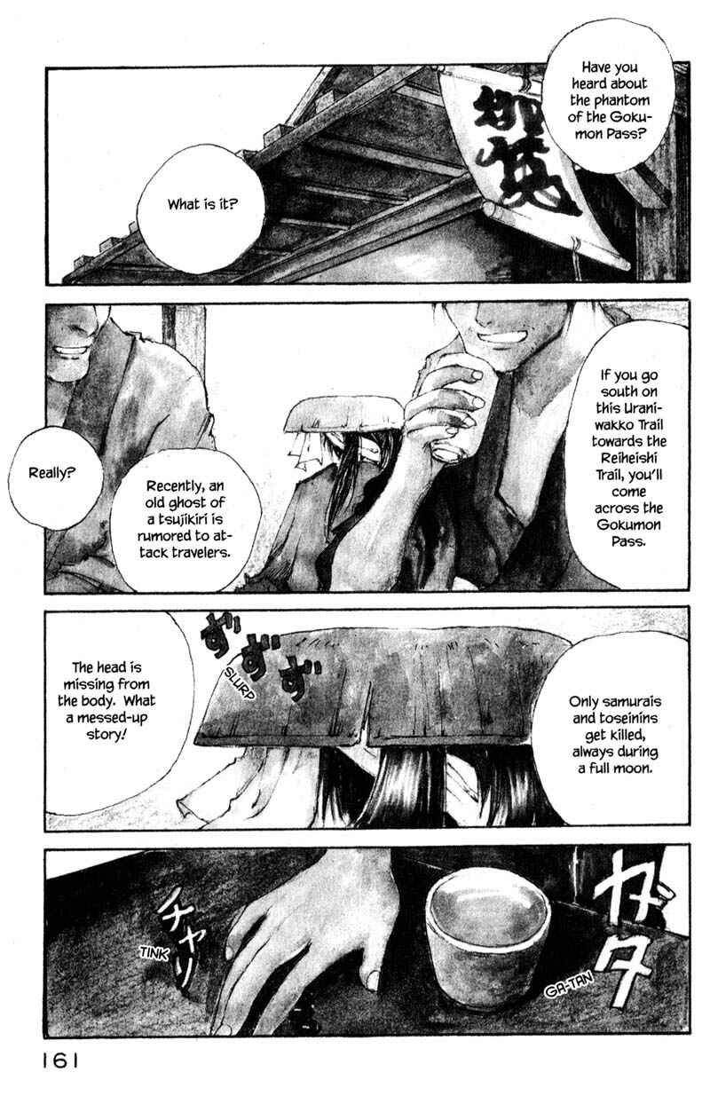 Page 1 Chapter 9.1 KUROGANE