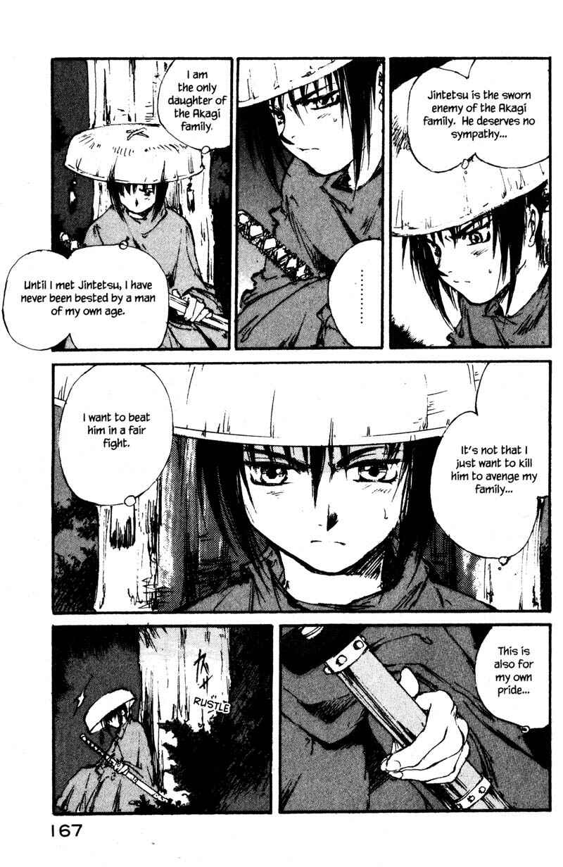 Page 7 Chapter 9.1 KUROGANE