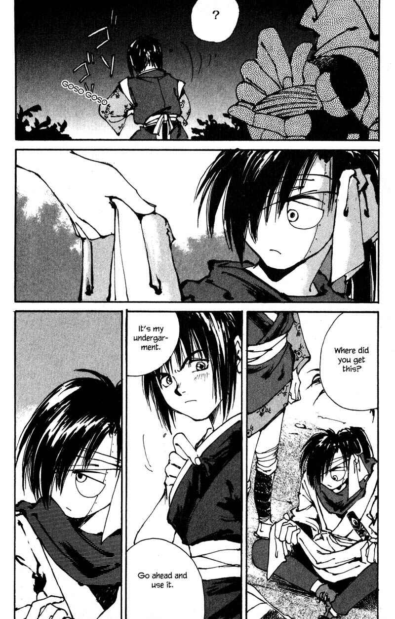 Page 12 Chapter 6.3 KUROGANE