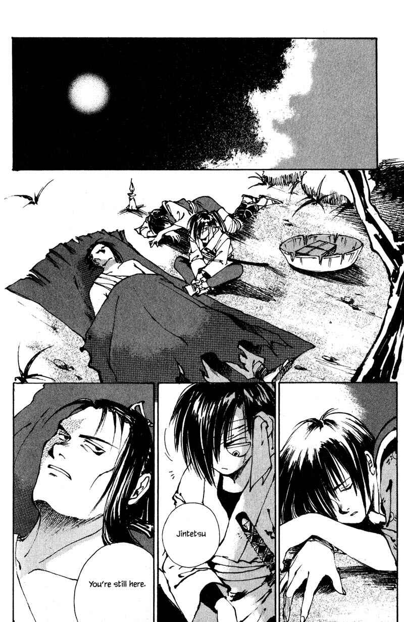 Page 16 Chapter 6.3 KUROGANE