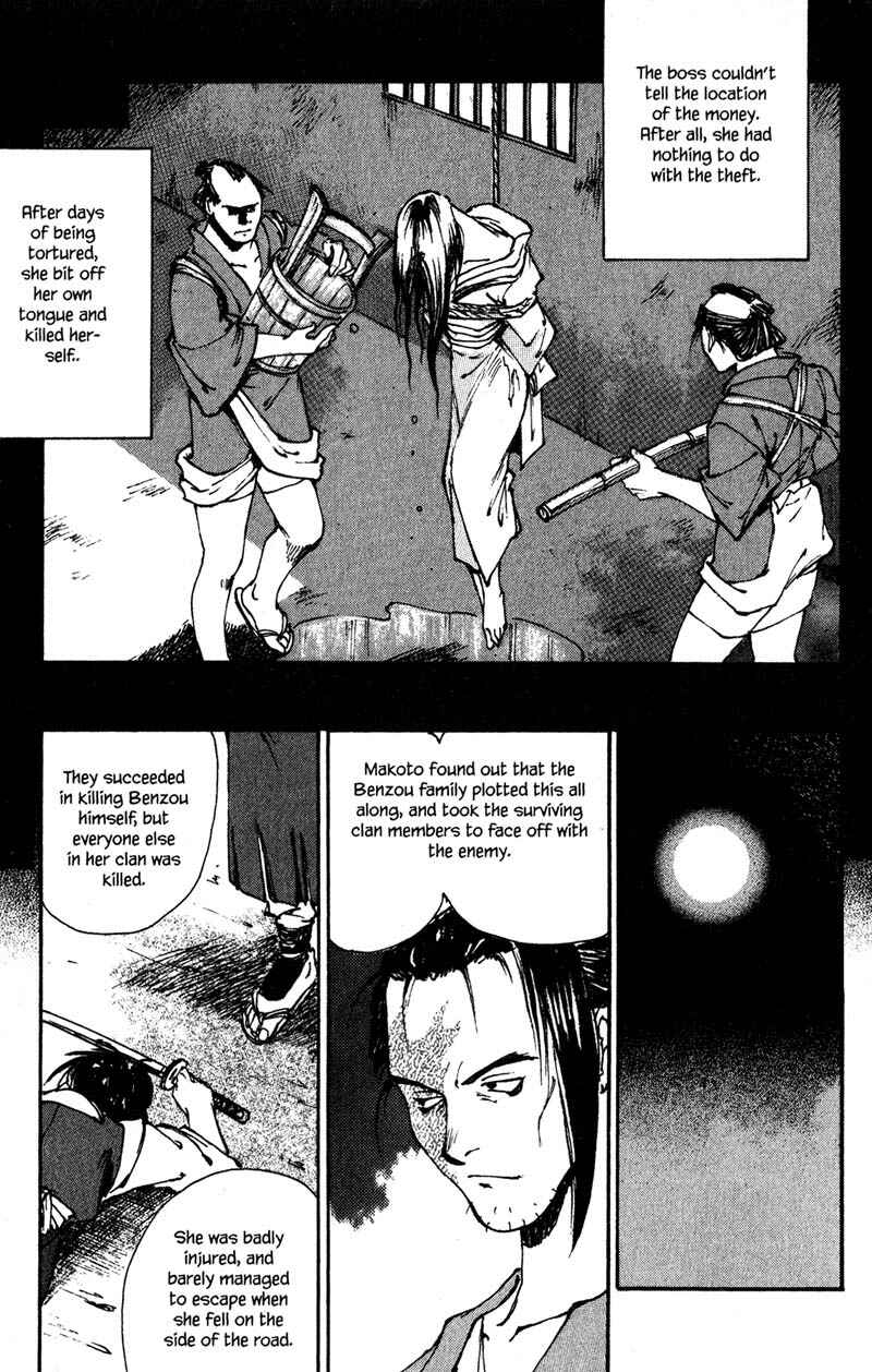 Page 23 Chapter 6.3 KUROGANE