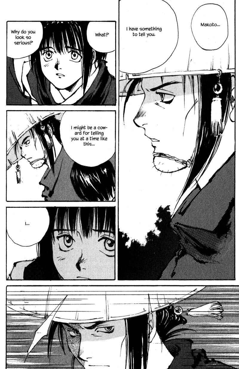 Page 36 Chapter 6.3 KUROGANE