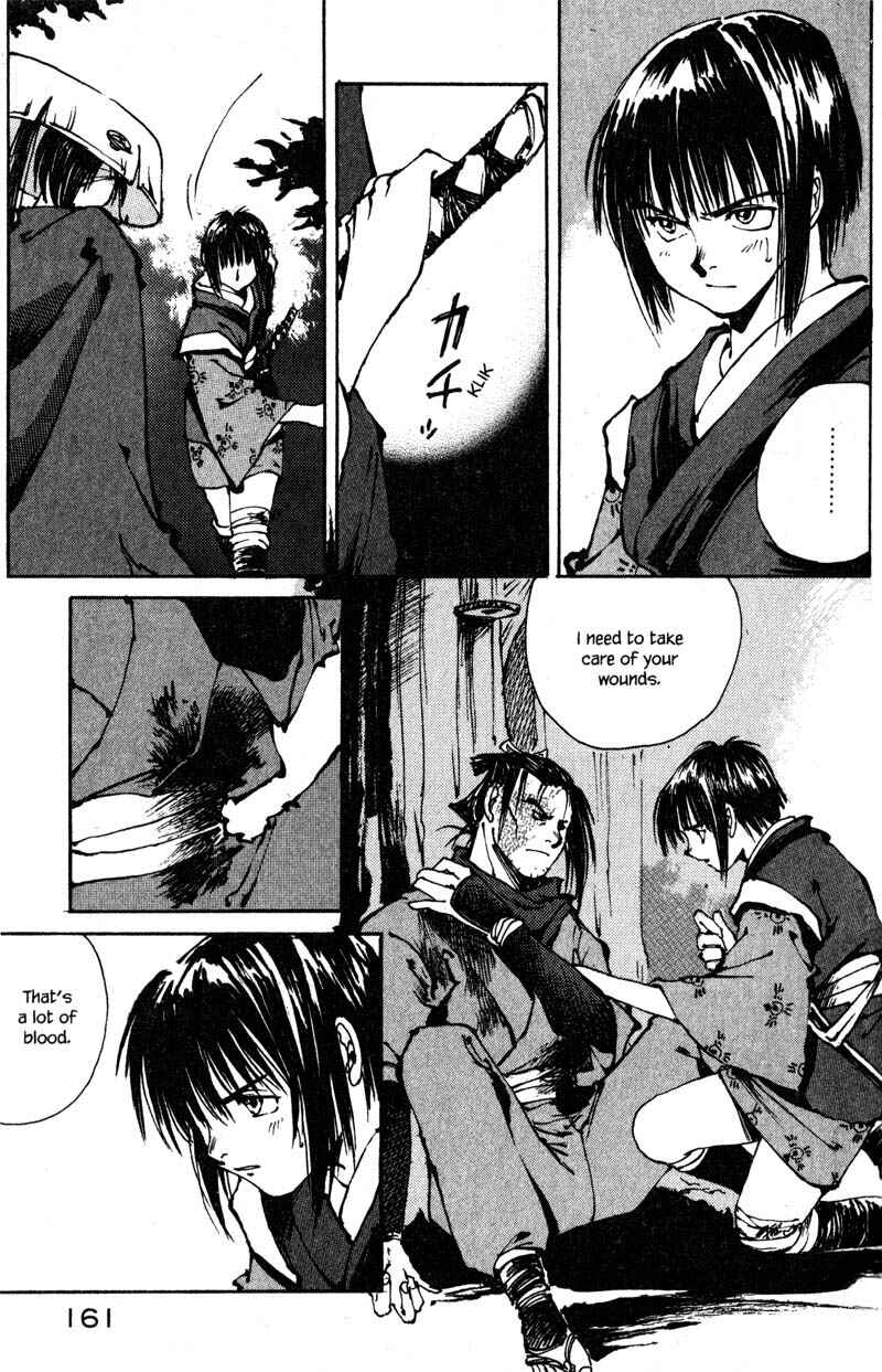 Page 7 Chapter 6.3 KUROGANE