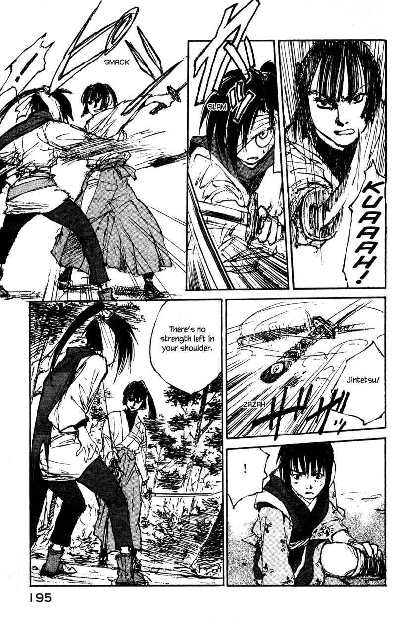 Page 10 Chapter 14.5 KUROGANE