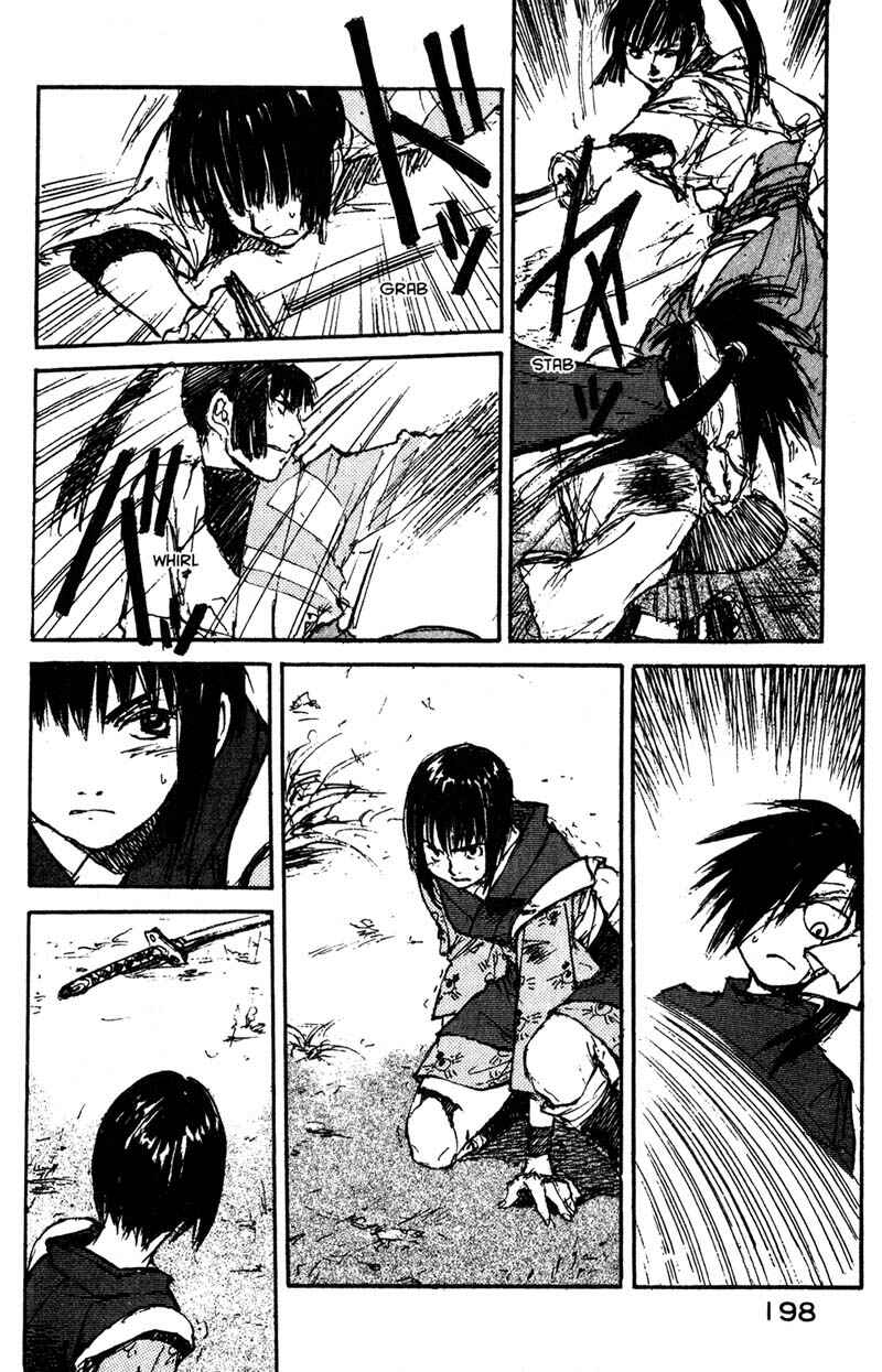 Page 13 Chapter 14.5 KUROGANE