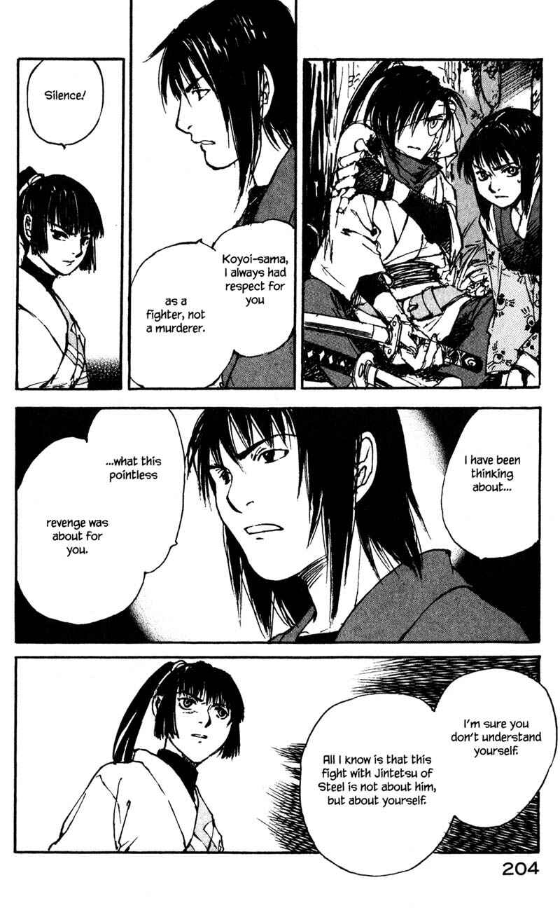 Page 19 Chapter 14.5 KUROGANE