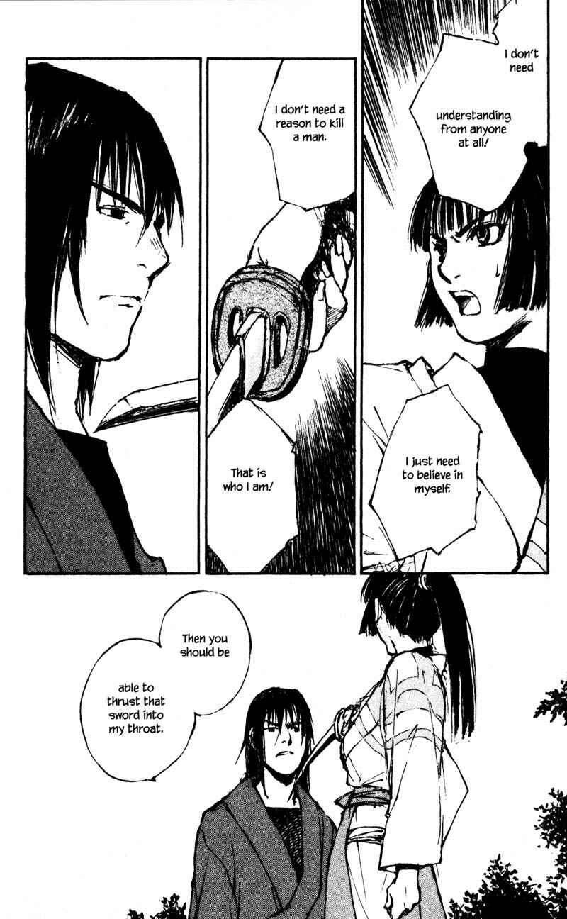 Page 22 Chapter 14.5 KUROGANE
