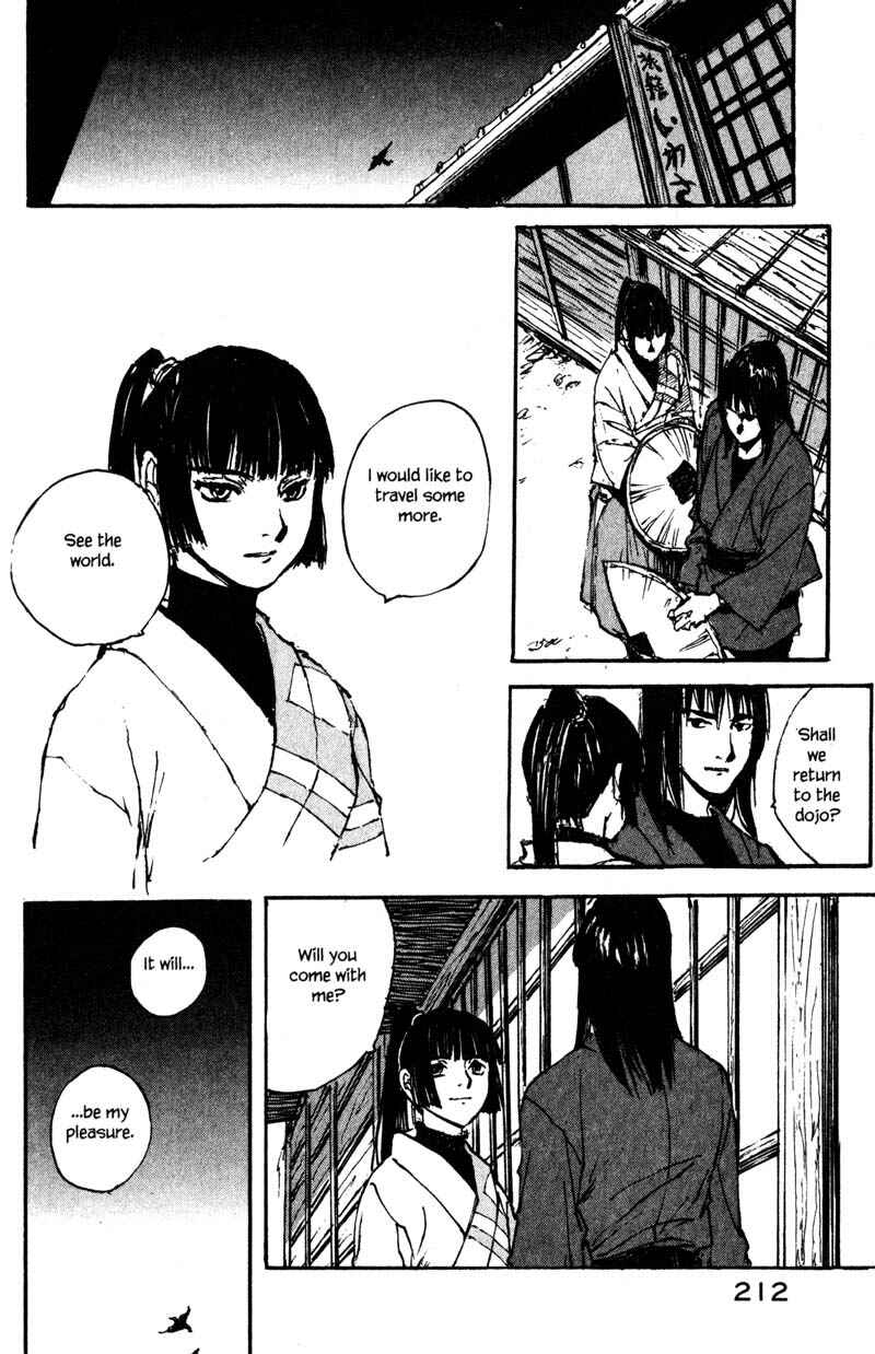 Page 27 Chapter 14.5 KUROGANE