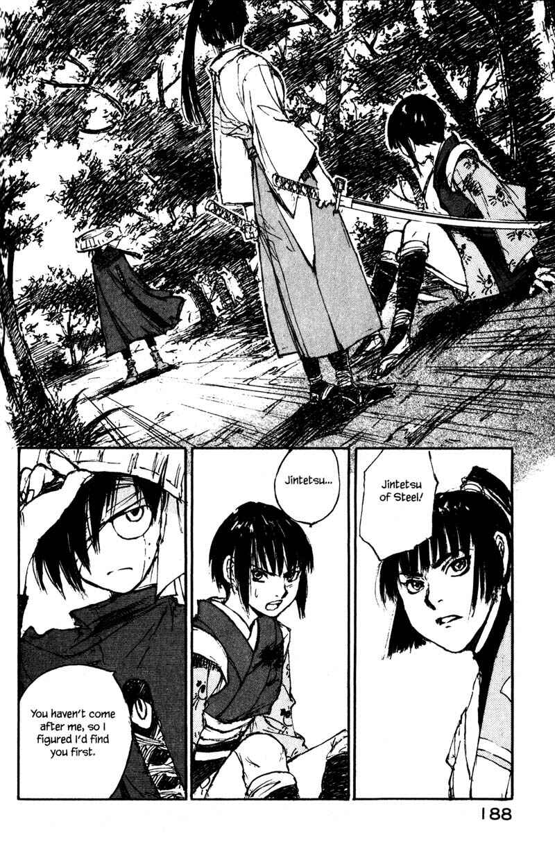 Page 3 Chapter 14.5 KUROGANE