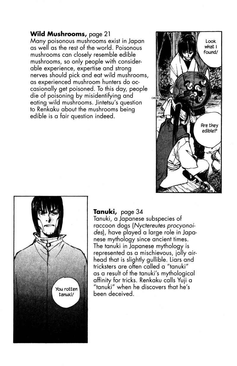 Page 31 Chapter 14.5 KUROGANE