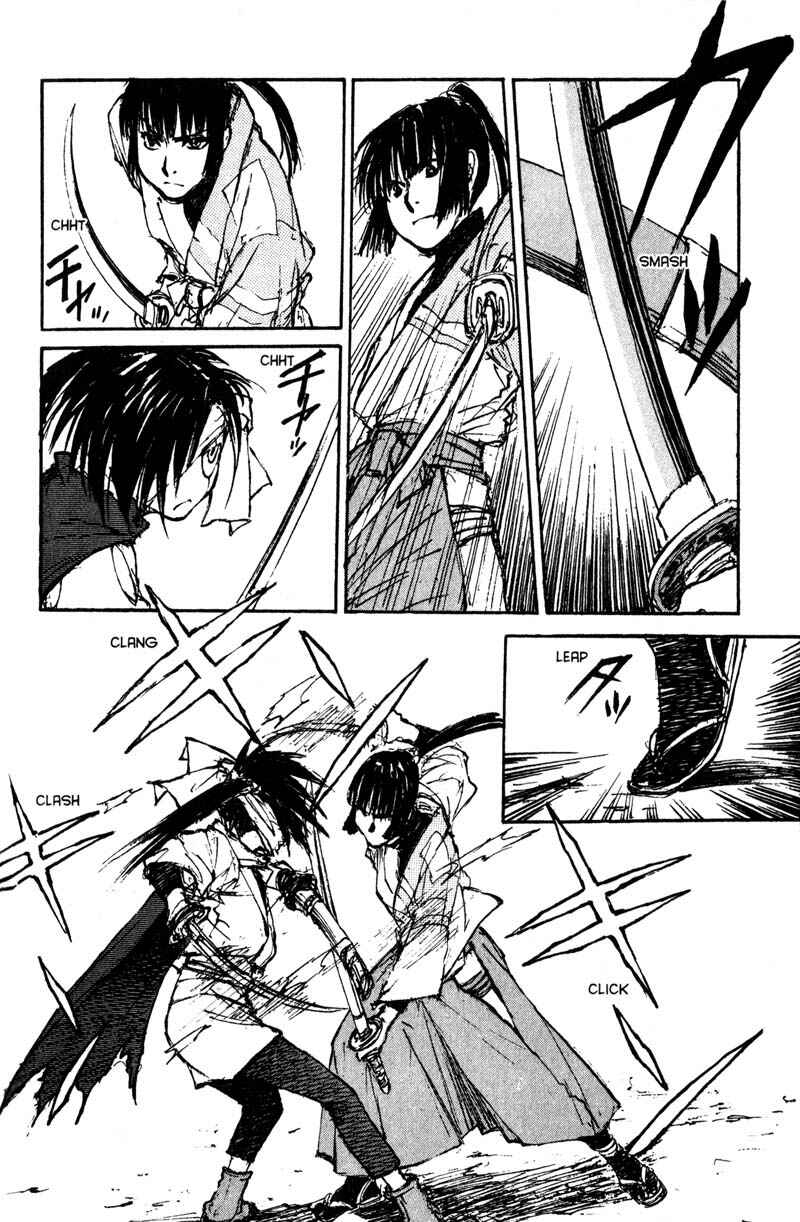 Page 7 Chapter 14.5 KUROGANE