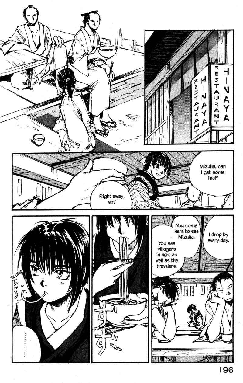 Page 12 Chapter 9.2 KUROGANE