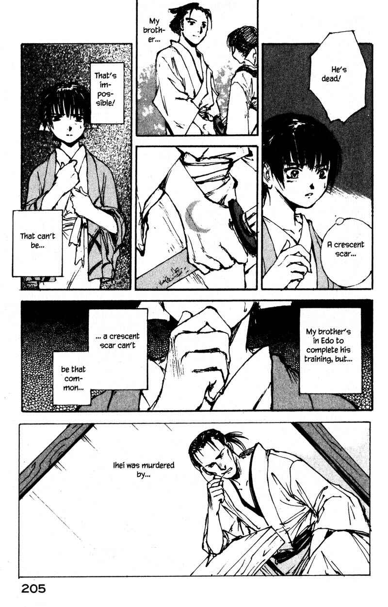 Page 21 Chapter 9.2 KUROGANE