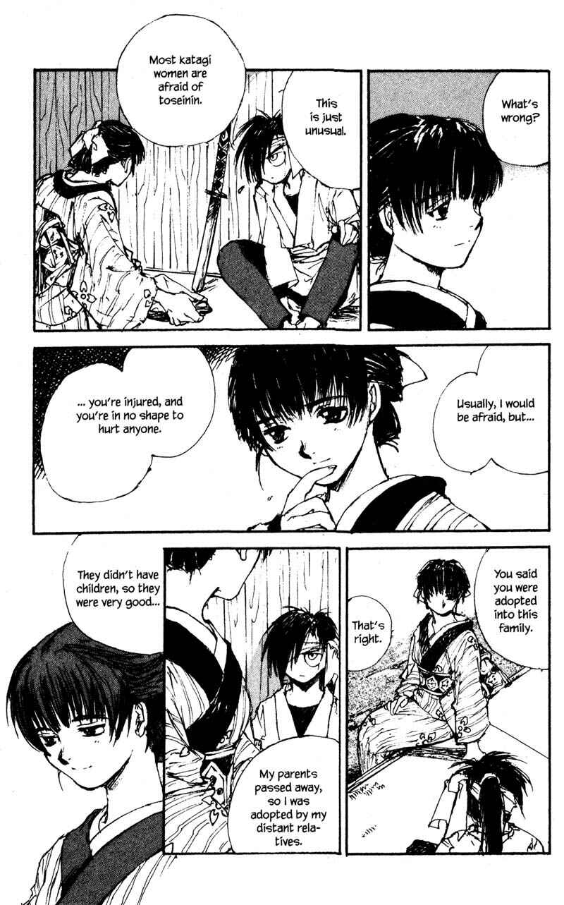 Page 7 Chapter 9.2 KUROGANE