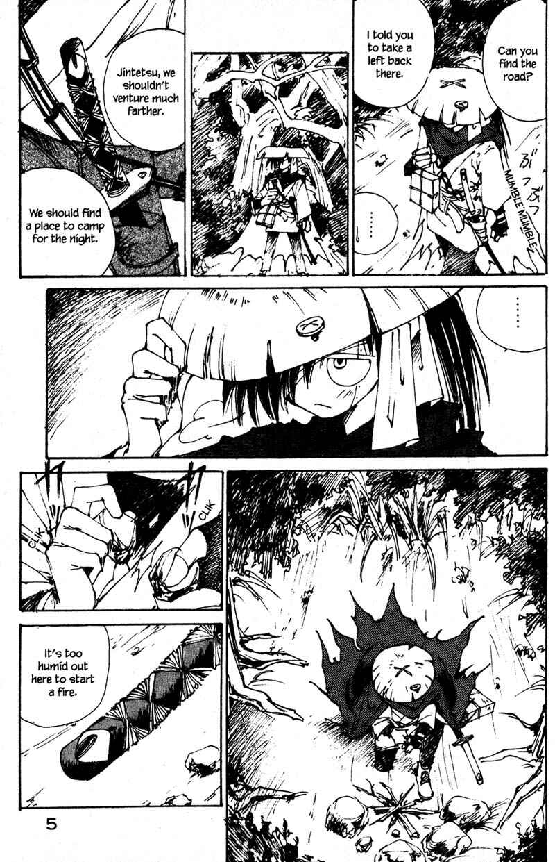 Page 12 Chapter 7 KUROGANE
