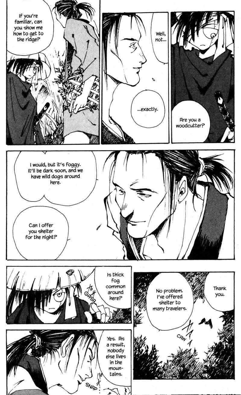 Page 15 Chapter 7 KUROGANE