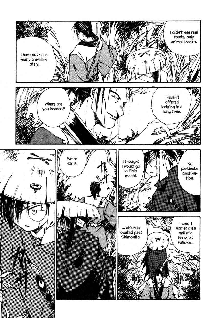 Page 16 Chapter 7 KUROGANE