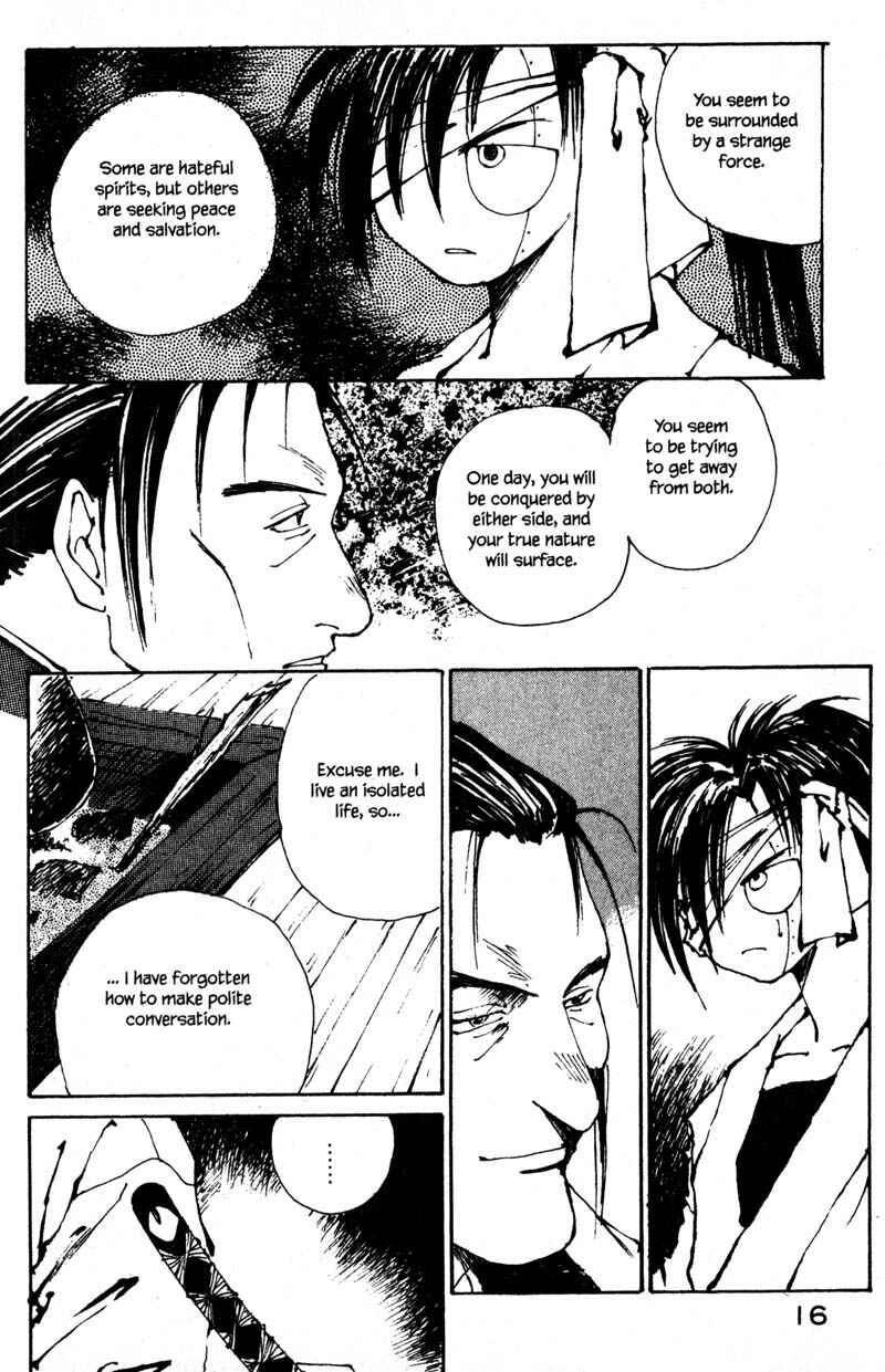 Page 23 Chapter 7 KUROGANE