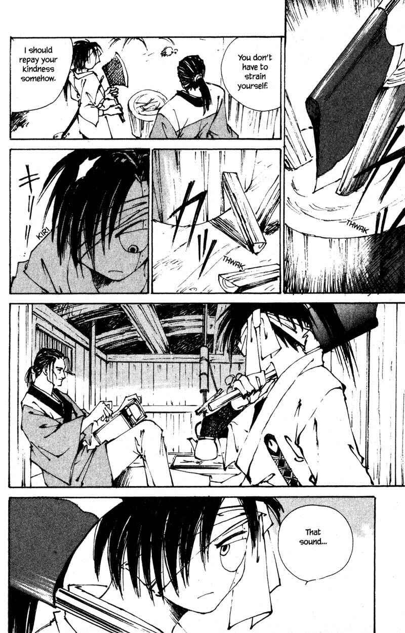 Page 33 Chapter 7 KUROGANE