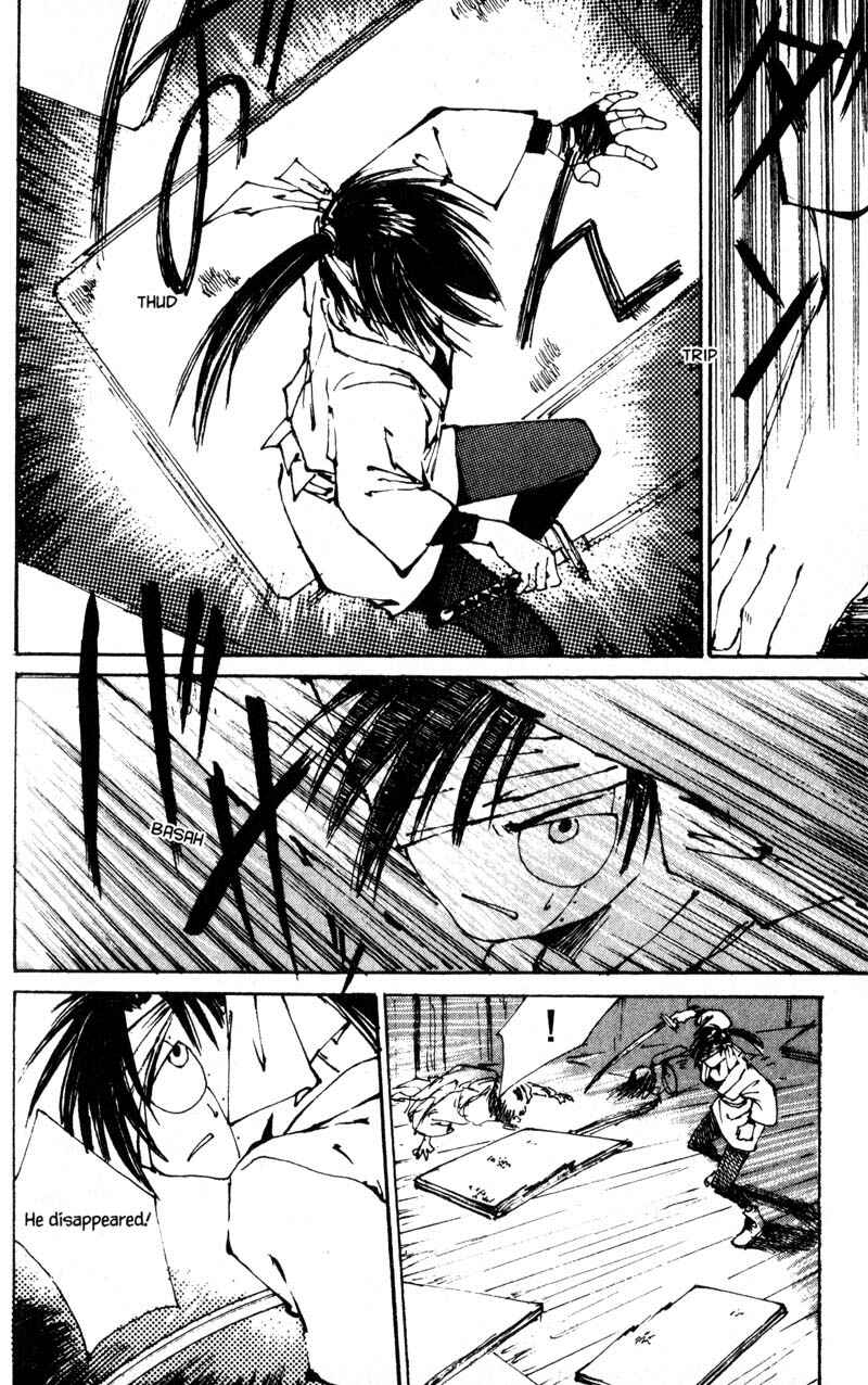 Page 43 Chapter 7 KUROGANE