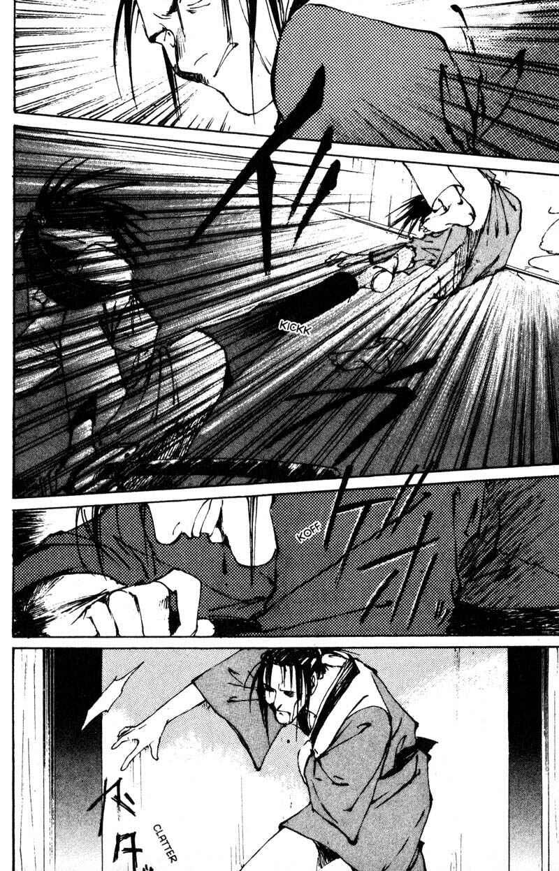 Page 45 Chapter 7 KUROGANE