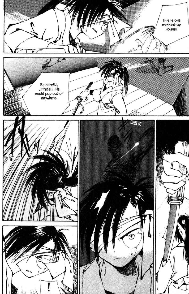 Page 47 Chapter 7 KUROGANE
