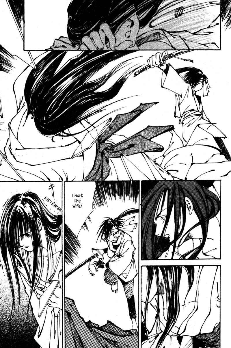 Page 48 Chapter 7 KUROGANE