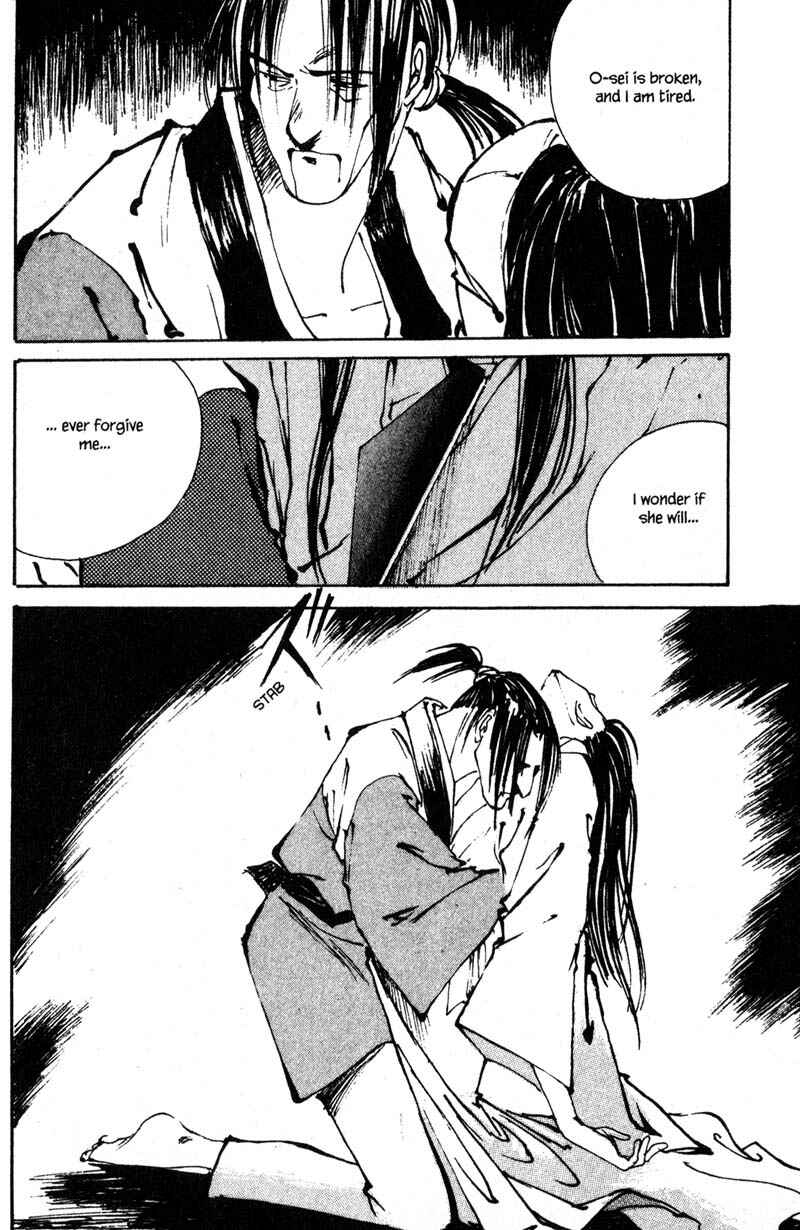 Page 53 Chapter 7 KUROGANE