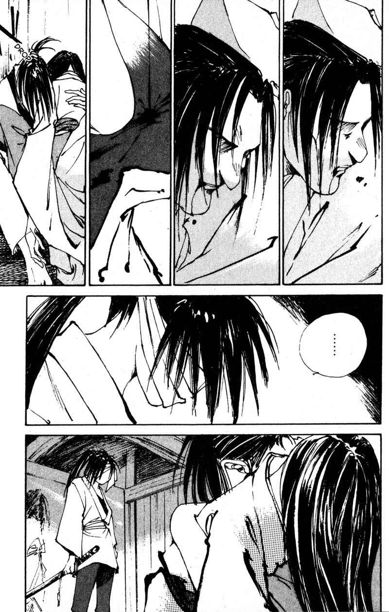 Page 54 Chapter 7 KUROGANE