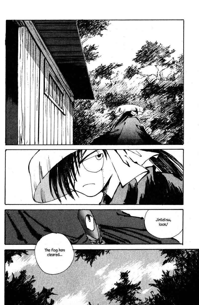 Page 55 Chapter 7 KUROGANE