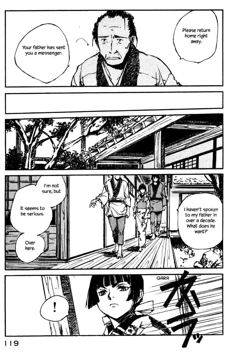 Page 16 Chapter 14.1 KUROGANE