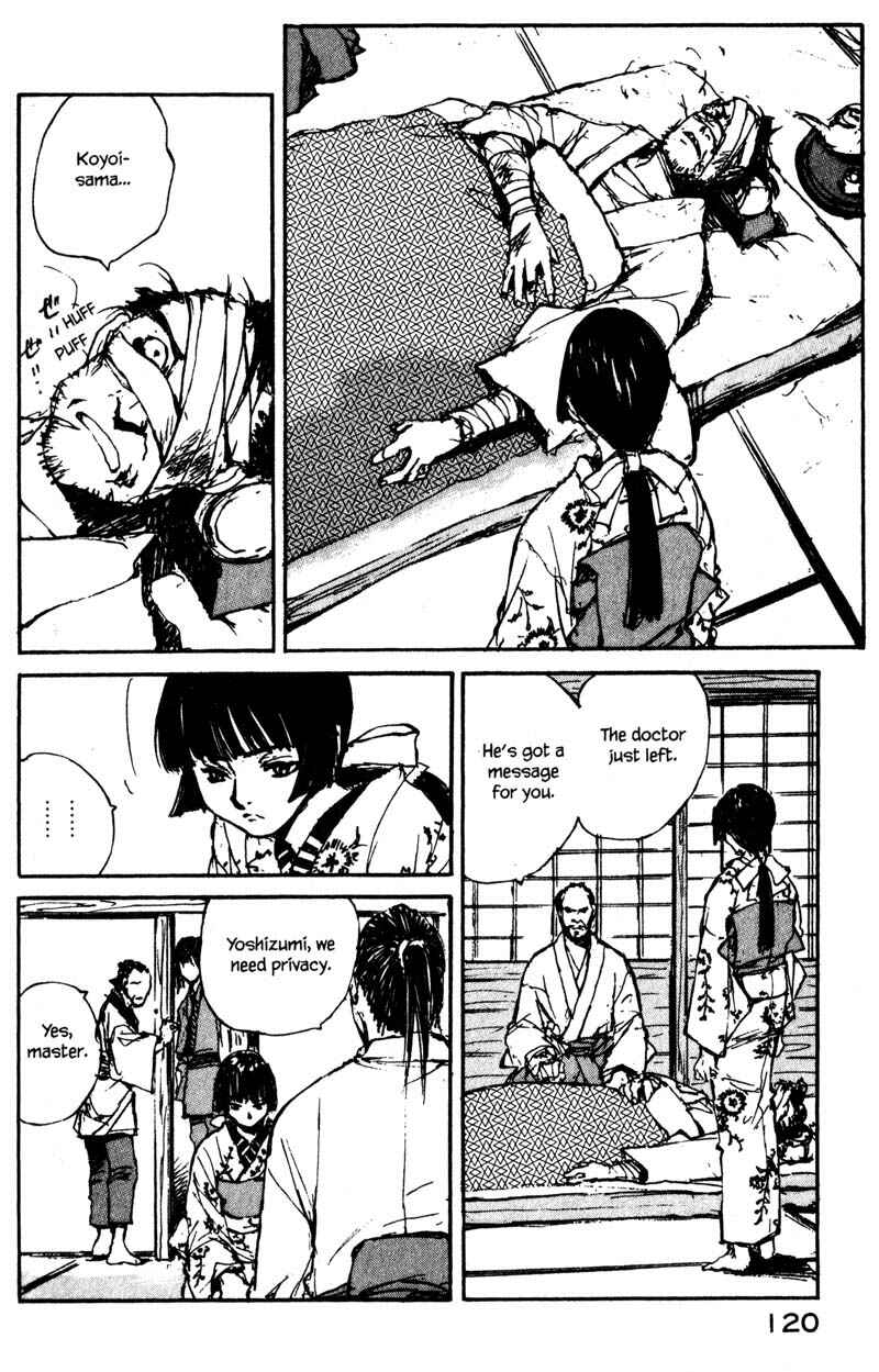 Page 17 Chapter 14.1 KUROGANE