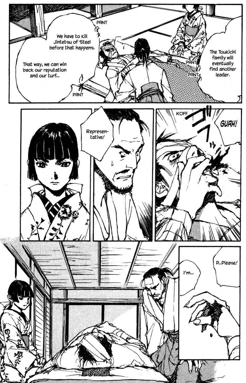 Page 22 Chapter 14.1 KUROGANE