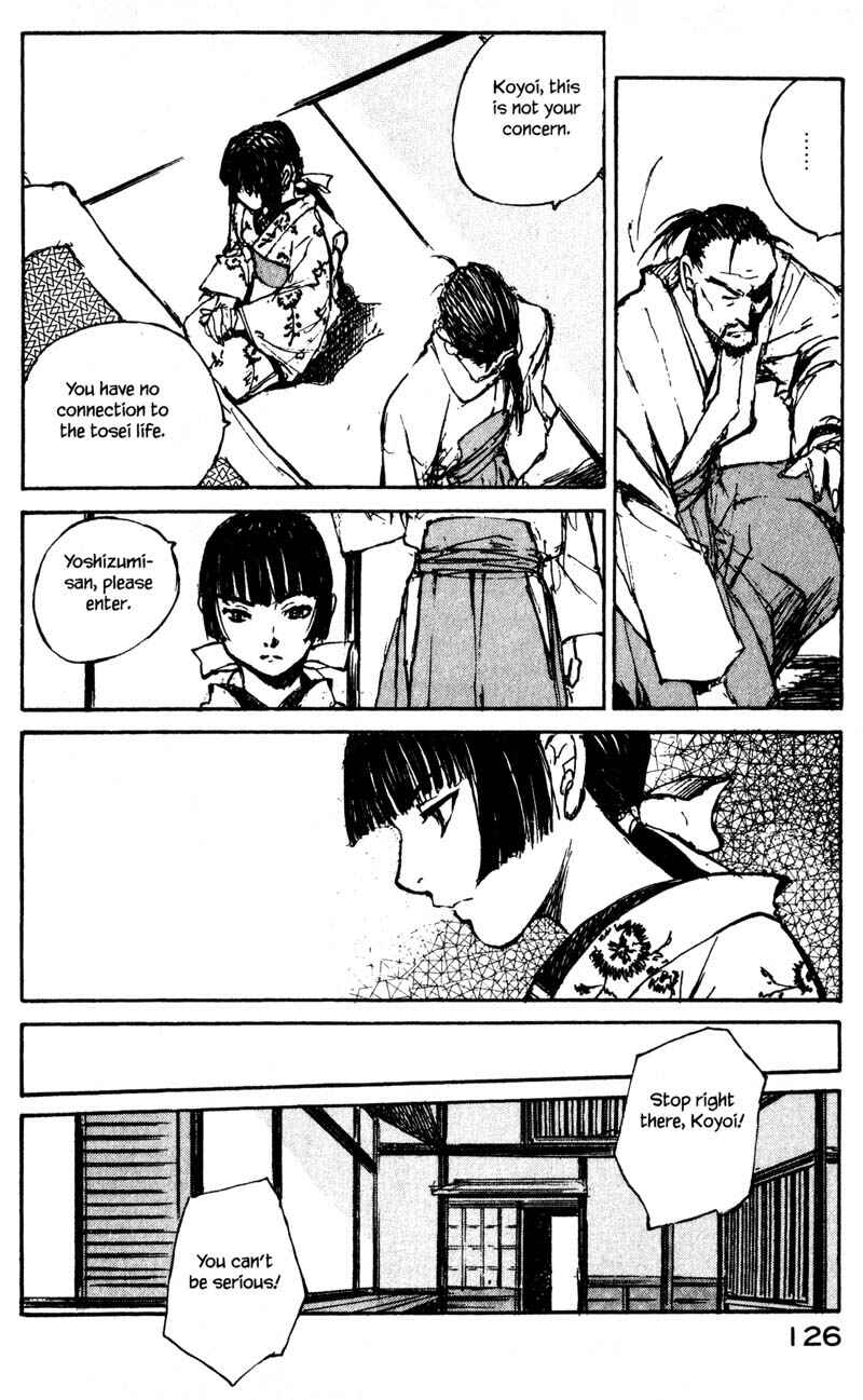 Page 23 Chapter 14.1 KUROGANE